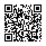 東涌福逸樓完成強檢 發現125宗初步陽性個案