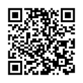 全國政協十三屆常委會第二十次會議開幕 汪洋出席