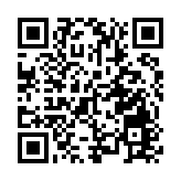 證監會指禁足令下仍有信心持牌機構能確保如常運作