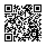 元朗天恒邨恒富樓完成強檢 發現295宗初陽及4宗不確定個案