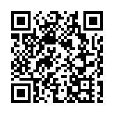 石硤尾公園體育館設暫託中心 為醫管局轉介長者提供照顧服務