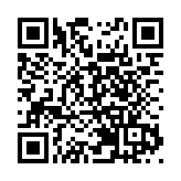 污水樣本檢測呈陽性 港府圍封沙田博康邨博文樓強檢