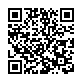 元朗天恒邨恒智樓完成強檢 發現133宗初陽及8宗不確定個案