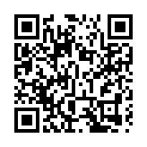 灣區設廠港商83%已拓內銷 渣打：放貸回升利開展業務