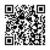 政府統計處動員190人參與觀塘秀賢樓圍封強檢行動