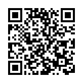 新加坡品牌OSIM申請在港IPO 擬集資39億