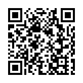 【時尚】CLOT春夏系列 玉石主題展現傳統色彩