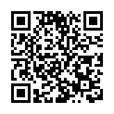 「童樂居」案新增兩被告獲准保釋押後再訊