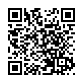 遼寧省副省長、省公安廳廳長王大偉接受審查調查