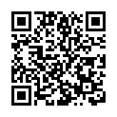 【投行視野】擴內需穩增長 「穩」字列前