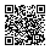 內地捐贈連花清瘟健康包等抗疫物資緊急馳援香港