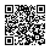 日防長：不允許美國在日本部署核武器