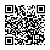 中銀香港資助新社聯社會服務基金   向新界市民派5000份防疫物資
