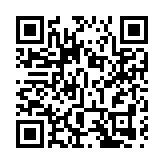 【金融瞭望】中國由全球化跟隨者變為引領者