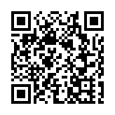 山東優秀企業家風采錄：有韌勁、富創勁、含巧勁