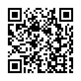 警方將軍澳拘2名男女 涉嫌販毒