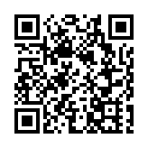 採集「源流之火」——北京冬殘奧會火種採集儀式在大運河漕運碼頭舉行