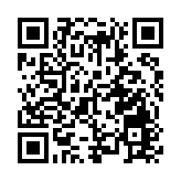 台南古都國際半程馬拉松6日開跑 1.6萬人參賽