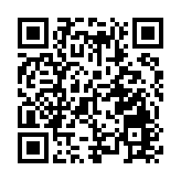 東涌逸東（二）邨傑逸樓完成強檢 發現145宗初步陽性個案