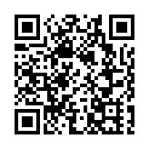 民建聯全國人大及政協委員公布完善大灣區互聯互通等提案