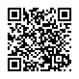 北京冬殘奧會「文明之火」在張家口涿鹿黃帝城採集