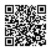 台股收跌30.65點 傳統產業相對強勢