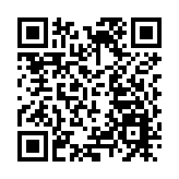 因應疫情 教育局第二輪《基本法》測試再延期