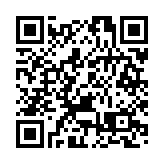 龍光報稱再兌付ABS 仍跌逾一成