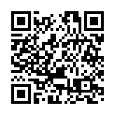 【財經觀察】人民幣資產避險屬性被放大