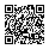 外交部及我駐有關國家的使館將持續為轉移撤離同胞提供支持和協助