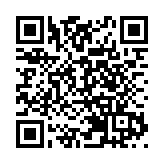 香港廣州社團總會捐出100萬個N95口罩 4000盒蓮花清瘟膠囊