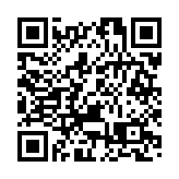 本港金融科技初創企業再添生力軍  前沿有理獲證監會批准管理100%虛擬資產基金