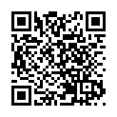 梁振英：在中央關懷和支持下 香港必將早日戰勝疫情