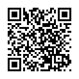 外交部：香港特區政府的防疫舉措將進一步增強國際社會的信心