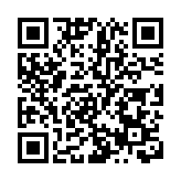 山西長治原市長王俊飈被「雙開」