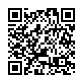 中總捐200萬抗疫包予基層市民