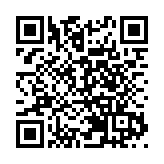 污水樣本檢測呈陽性 沙田乙明邨明耀樓被圍封強檢