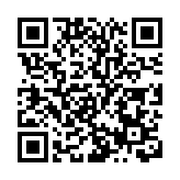 【全國兩會】馮海燕代表：大力推進再生鋁綠色循環 助力實現碳達峰碳中和