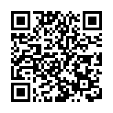 【聲音】全國政協委員：完善直播帶貨追責體系 嚴格公正處罰偷漏稅  　 
