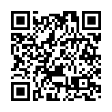 俄烏大炮一響  國際油價急升