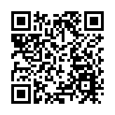 【商報時評】公私醫院聯手 齊心共克疫困