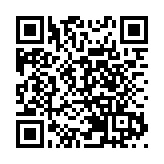 九置去年轉盈賺44億 吳天海：上半年零售不樂觀