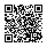 深圳福田區在梅林、沙頭街道劃定三區範圍