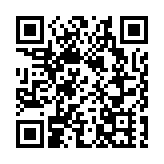 深圳3月3日新增23例新冠肺炎確診病例