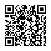 深圳公安：未接報羅湖向西村涉非法入境人員警情