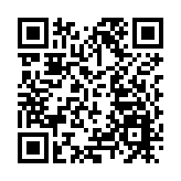 內地3月3日新增確診病例294例 其中本土病例61例