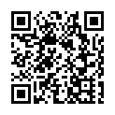 粵出台支持中小企業和個體工商戶紓困發展政策