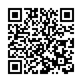 恒生指數低開588點 再創近兩年新低