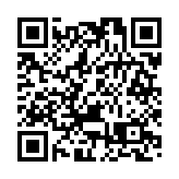 【訪談】全國人大常委會委員、致公黨中央副主席曹鴻鳴：發揮致公黨界別特色 做好「僑海」大文章