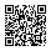 男子大埔廣福邨遭襲擊 身上多處中刀受傷